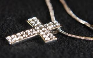 Why do you dream of a pectoral cross?